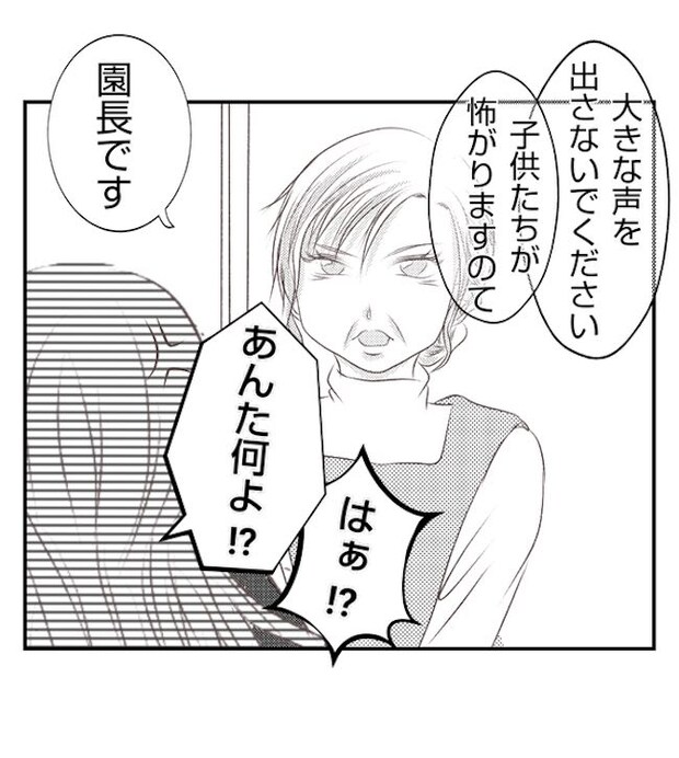 あおば45-4