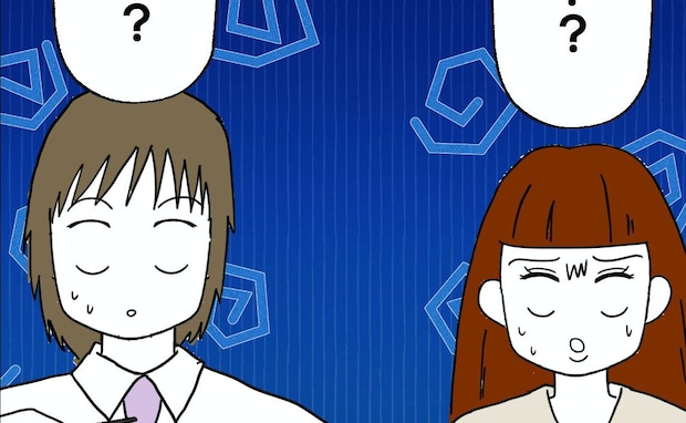夫「嫁の分際で」親の入院で帰省した妻を非難→「病人は…」夫の理由に聞いていた部下が冷や汗
