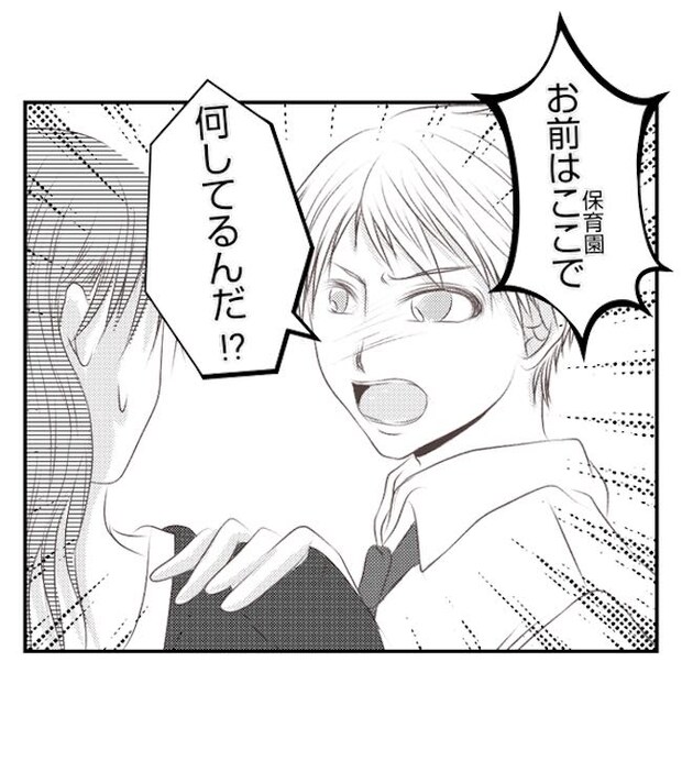 あおば46-1