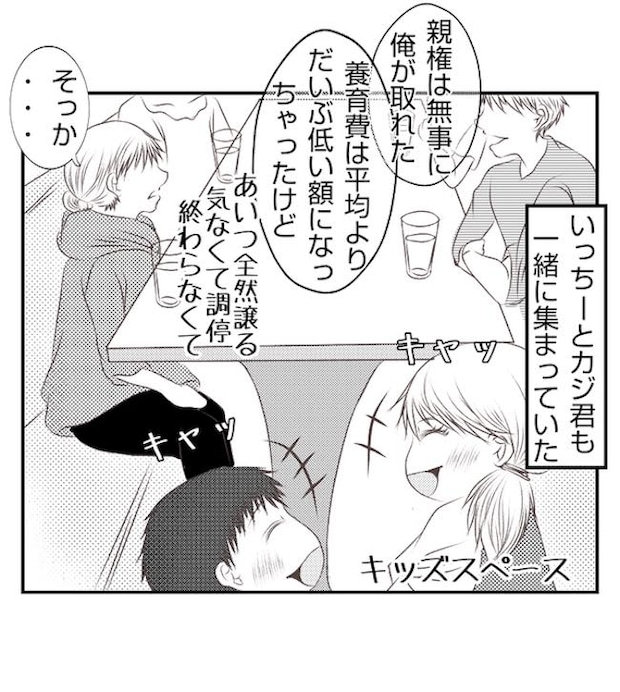 あおば47-4