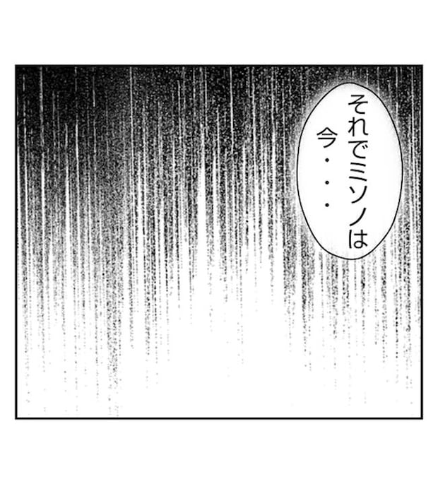 あおば47-9
