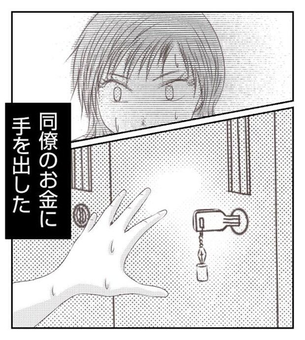 あおば47-13