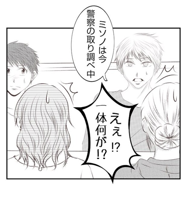 あおば47-10