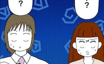 夫「嫁の分際で」親の入院で帰省した妻を非難→「病人は…」夫の理由に聞いていた部下が冷や汗