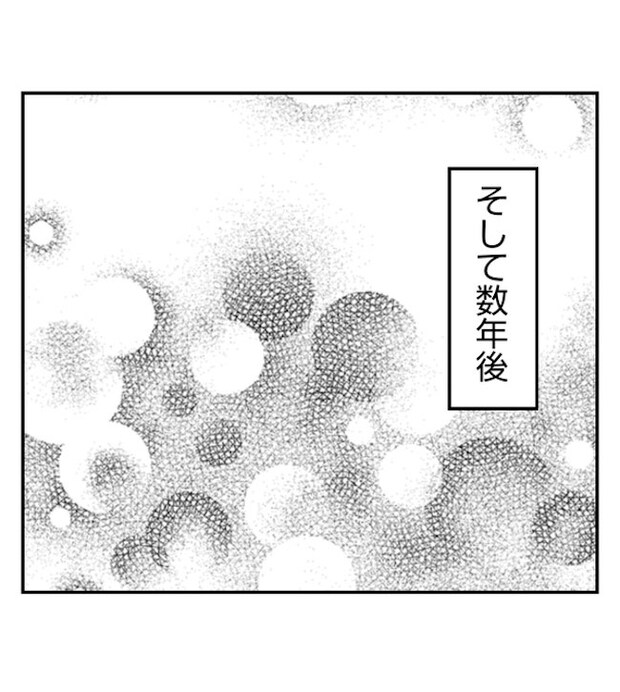 あおば48-1