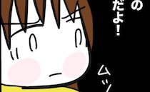 姉「あんたの姉に生まれて人生最悪」遺産相続中に姉が妹に放った言葉の裏のワケに絶句