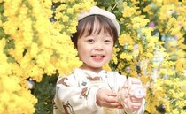 8年連続トップの圧倒的【神ネーム】はコレ！男の子の名前、「はるネーム」が人気すぎて最強なんです♡