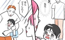 「人前であんな…」助けを求めて泣く息子を先生が強制連行！？一体何が…練習後に息子が語った真相は？
