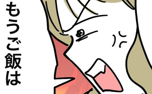 妻「もうご飯は作らない」作ったご飯を放置してカップ麺を食べる夫→夫「待ってよ…」妻に媚びた結果