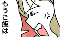 妻「もうご飯は作らない」作ったご飯を放置してカップ麺を食べる夫→夫「待ってよ…」妻に媚びた結果