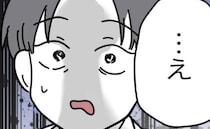 妻「もうご飯は作らない」家事も育児も放棄する夫に宣言→夫「…ヤバくね？」発言に妻激怒のワケとは？