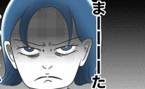 「ダイブで牛乳こぼれた♪」ママ友宅で家具を汚した息子を笑う非常識母→ママ友のひと言で震撼したワケ