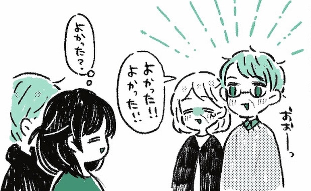 「え…急にどうしたの?」第2子妊娠中、男の子だとわかると大喜びする義母→数日後、理由が判明!実は
