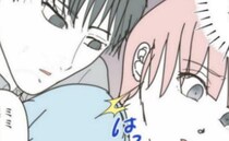 「育児で疲れているから」夫からの夜の誘いを断ると→育児をしない夫が痛烈なひと言を…愕然とした妻は