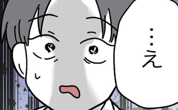 妻「もうご飯は作らない」家事も育児も放棄する夫に宣言→夫「…ヤバくね？」発言に妻激怒のワケとは？