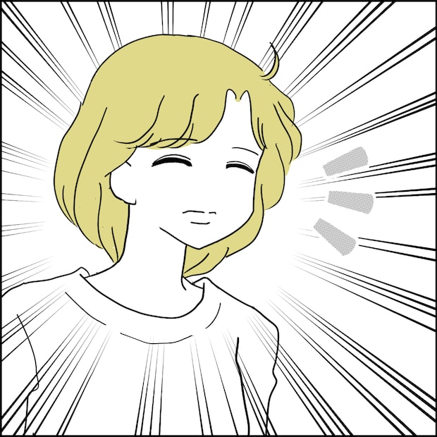 紙屋束実／離婚後同居