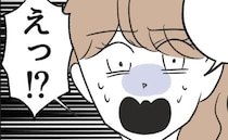 育児放棄夫が先輩パパと子連れ外出！→夫「具合悪くなって…」企みに気づきゾッ。妻が絶句したワケは？