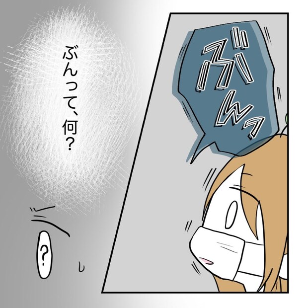 高熱のため隔離分娩室で出産します!/kiki
