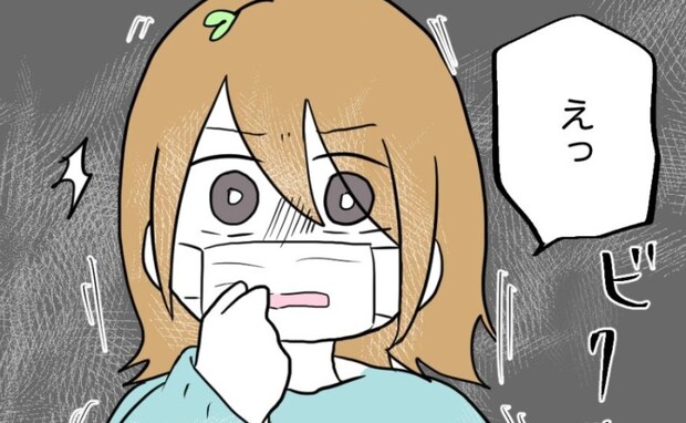 助産師「見てください…」発熱に苦しむ中、ついに破水→しかし見せられたタオルは“緑色”に染まり!?