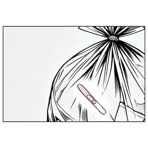ママやめます！不倫義妹の末路／ぽん子