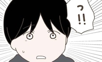 「報告しなきゃ」夫への愚痴が綴られている妻のSNSを発見→しかし、最新の投稿には目を疑う言葉が…