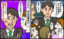 「失礼ですけど！あなた…」PTA会長に選ばれた私に詰め寄る保護者→え？周りの保護者が反論したワケ