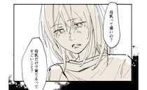 「母乳は偉いの？」睡眠不足で限界…赤ちゃんを「かわいいと思えない」追い詰められて＜産後うつ記録＞