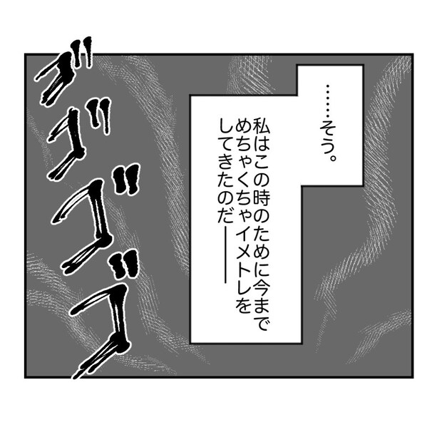 高熱のため隔離分娩室で出産します！／kiki