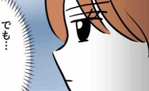 「いいねがたりない…」夫が忠告するも娘の投稿を続ける妻→バズりの沼にハマり変わってしまった妻は…
