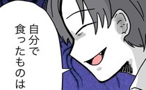 妻「食べたら自分で洗って」家事放棄夫へ置き手紙し就寝→夫「じゃあ俺は…」ニヤリ…まさかの行動とは