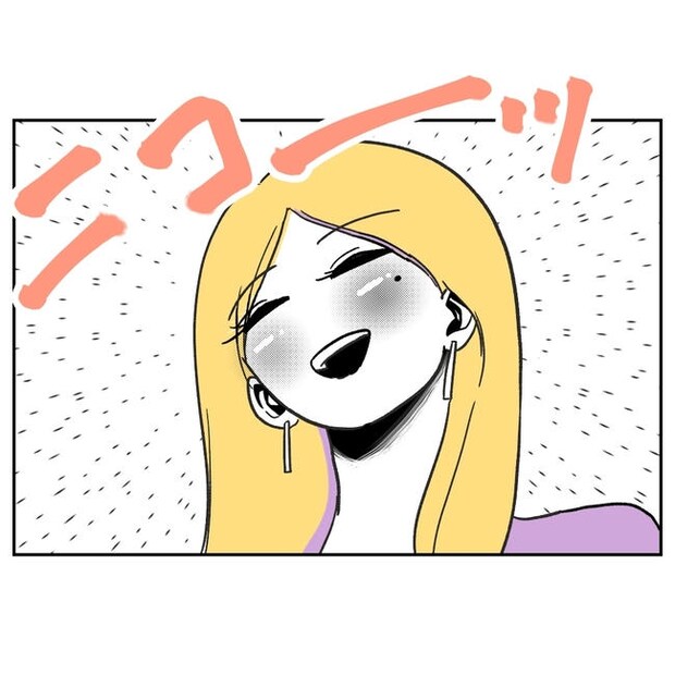 ママやめます！不倫義妹の末路／ぽん子