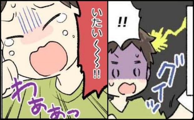 帰省中におまたが痛いと言う3歳の息子「痛いいいい！」休日診療の医師が驚きの処置！泣き叫ぶワケは…