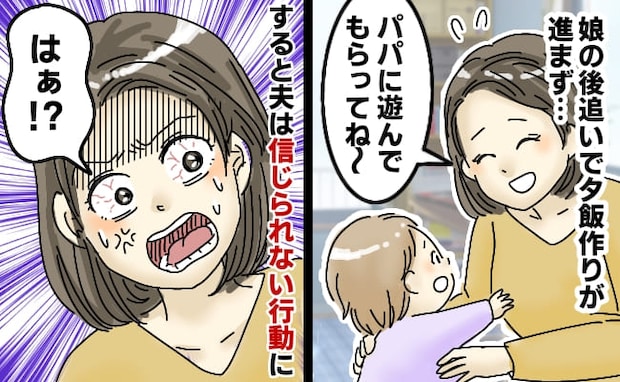 体験談まとめ