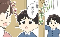 「ママ、痛いの？」3歳息子に生理用ナプキンを見られた！必死に説明すると…息子の反応は？