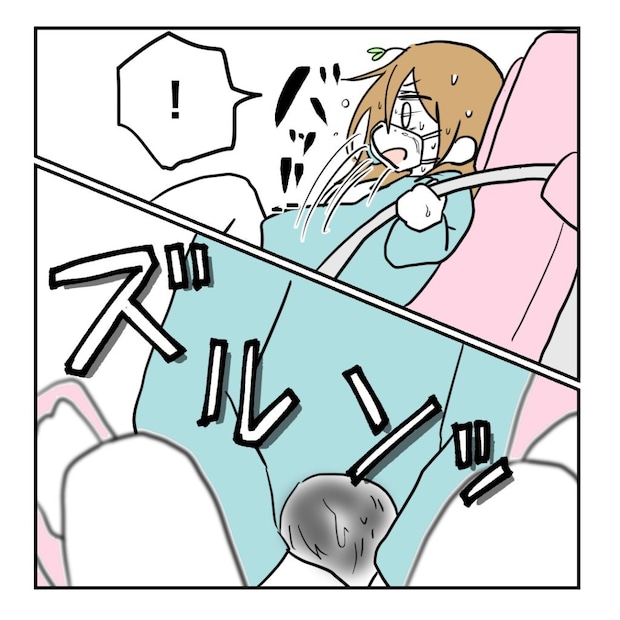 高熱のため隔離分娩室で出産します！／kiki