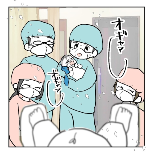 高熱のため隔離分娩室で出産します!/kiki