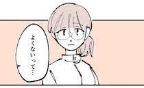 育児に限界の母親、小児科で相談すると「それは良くないかも」思わぬ指摘に驚いて＜産後うつ記録＞