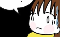 「脚に違和感が…」脚の長さが数センチ違い手術→10年後、医師「あなたの脚は…」判明した事実とは？