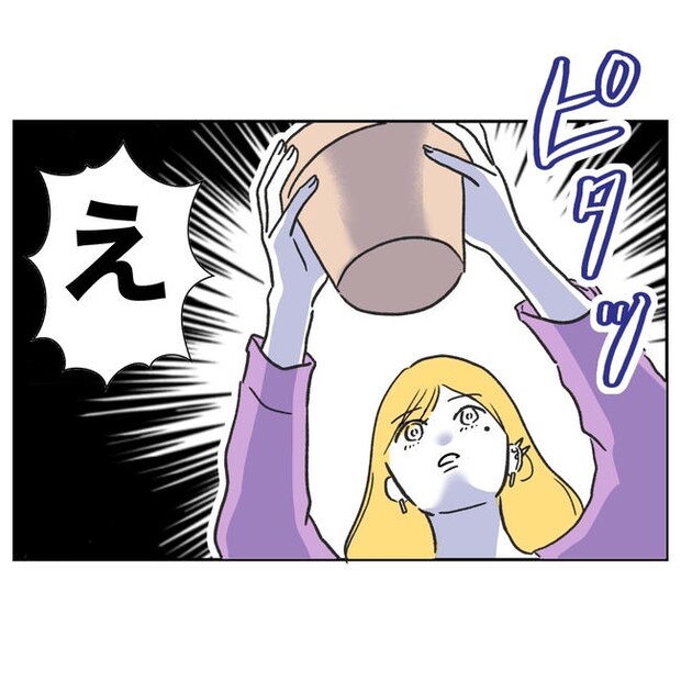 ママやめます!不倫義妹の末路/ぽん子