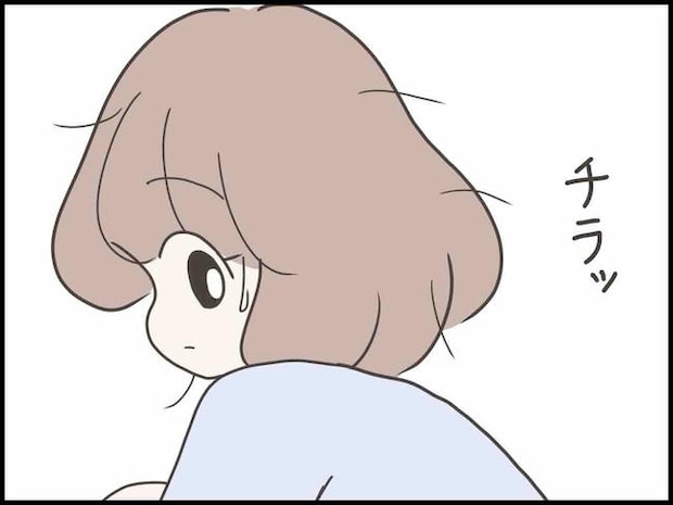出産したら夫婦が壊れました/のむすん