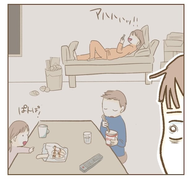 インフルエンサー気取りママ友の末路/ねぼすけ