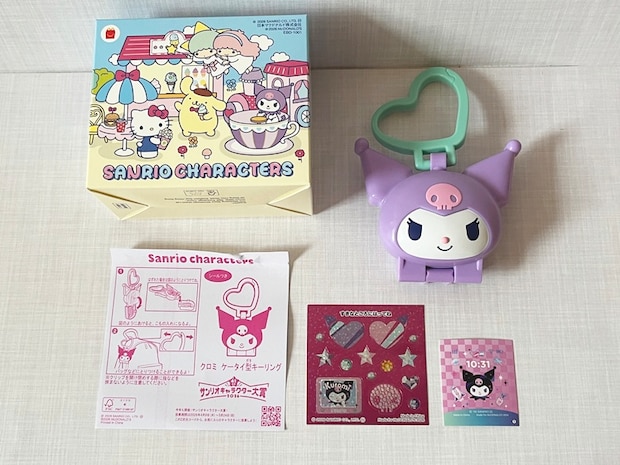 【ハッピーセット】サンリオキャラクターズ