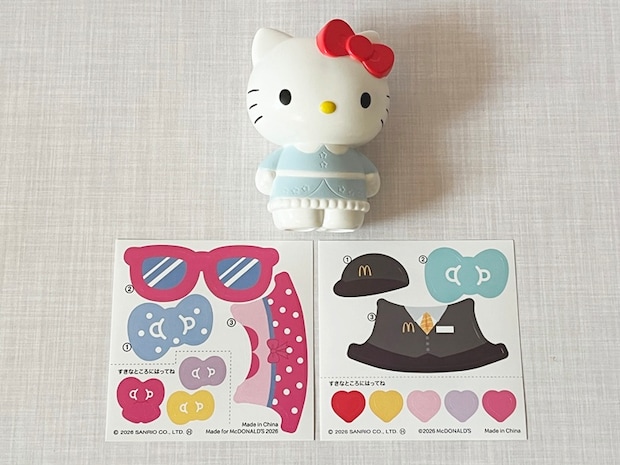 【ハッピーセット】サンリオキャラクターズ