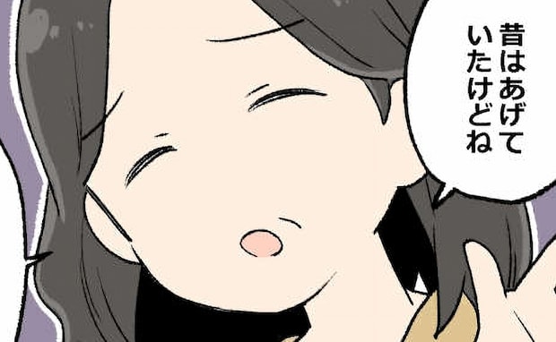 卵アレルギーを軽視する義母…え！？「ぶつぶつが出ても食べてたわよ」感覚の違いに恐怖を感じた私は…