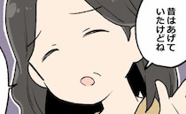 卵アレルギーを軽視する義母…え！？「ぶつぶつが出ても食べてたわよ」感覚の違いに恐怖を感じた私は…