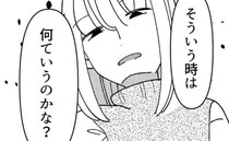 ＜地獄耳ママ友＞「お詫びがコンビニのお菓子…？」謝罪もそこそこに再び家に上がり込もうとするママ友