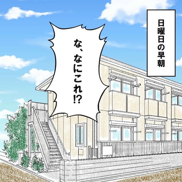 子どもが入院しても付き添いはワンオペ／紙屋束実