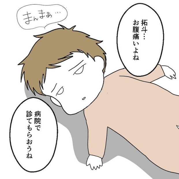 子どもが入院しても付き添いはワンオペ／紙屋束実