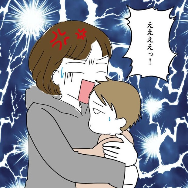 子どもが入院しても付き添いはワンオペ／紙屋束実