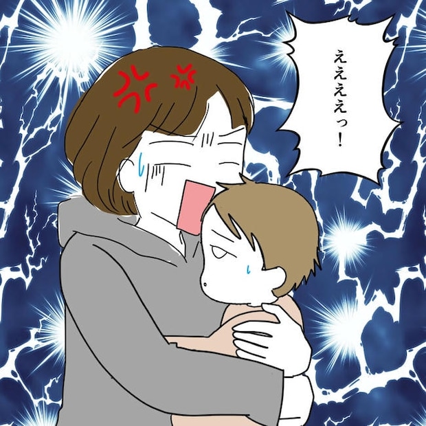 子どもが入院しても付き添いはワンオペ／紙屋束実